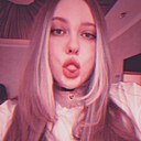 Знакомства: Анастасия, 27 лет, Ковров
