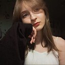 Знакомства: Лера, 20 лет, Владивосток