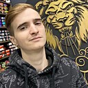 Знакомства: Александр, 26 лет, Таганрог