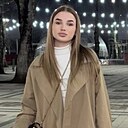 Знакомства: Анастасия, 19 лет, Красногорск