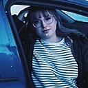 Знакомства: Анастасия, 21 год, Саратов