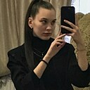 Знакомства: Божена, 20 лет, Казань