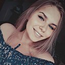 Знакомства: Аля, 23 года, Иркутск