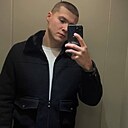 Знакомства: Руслан, 21 год, Архангельск
