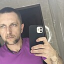 Знакомства: Роман, 37 лет, Лабинск