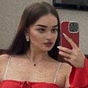 Знакомства: Элина, 25 лет, Ставрополь