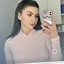 Знакомства: Ирина, 28 лет, Кстово