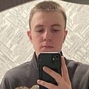 Знакомства: Андрей, 19 лет, Чита