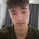 Знакомства: Андрей, 18 лет, Челябинск