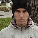 Знакомства: Владимир, 23 года, Армавир