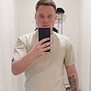 Знакомства: Владимир, 27 лет, Кропоткин
