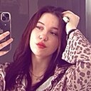 Знакомства: Лика, 24 года, Барнаул