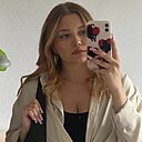 Знакомства: Дана, 20 лет, Екатеринбург