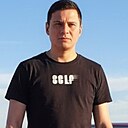Знакомства: Айрат, 41 год, Казань