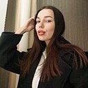 Знакомства: Наталья, 23 года, Екатеринбург