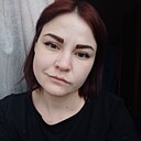 Знакомства: Марли, 30 лет, Херсон