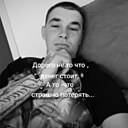 Знакомства: Степан, 28 лет, Уссурийск