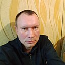 Знакомства: Сергей, 42 года, Ступино