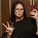Знакомства: Аня, 18 лет, Москва