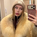 Знакомства: Марина, 22 года, Новосибирск