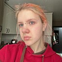 Знакомства: Маруся, 18 лет, Санкт-Петербург