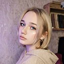 Знакомства: Полина, 20 лет, Брянск