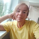 Знакомства: Настасья, 35 лет, Саратов