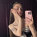 Знакомства: Alina, 24 года, Москва