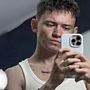 Знакомства: Вячеслав, 21 год, Саратов