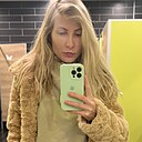 Знакомства: Алёна, 35 лет, Севастополь