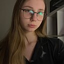 Знакомства: Ульяна, 18 лет, Рязань