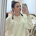 Знакомства: Элина, 25 лет, Минск