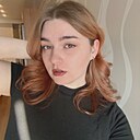 Знакомства: Ника, 24 года, Пермь