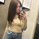 Знакомства: Анастасия, 19 лет, Волжский