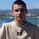 Знакомства: Артем, 23 года, Пятигорск