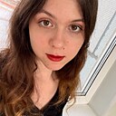 Знакомства: Олеся, 20 лет, Красноярск