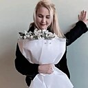 Знакомства: Ната, 29 лет, Майкоп