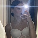 Знакомства: Кристина, 23 года, Краснодар