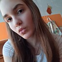 Знакомства: Анфиса, 18 лет, Гатчина