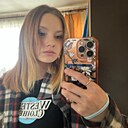 Знакомства: Анастасия, 19 лет, Гусев