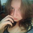 Знакомства: Ника, 18 лет, Караганда