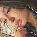 Знакомства: Екатерина, 18 лет, Тюмень