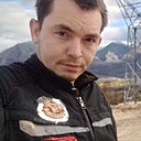 Знакомства: Димас, 28 лет, Северомуйск
