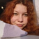 Знакомства: Дарья, 18 лет, Екатеринбург
