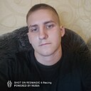 Знакомства: Микола, 23 года, Апостолово