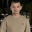 Знакомства: Андрей, 28 лет, Каменск-Шахтинский