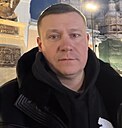 Знакомства: Макс, 38 лет, Вологда