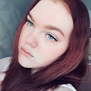 Знакомства: Ulyana, 19 лет, Зеленодольск