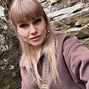Знакомства: Алёна, 32 года, Ростов-на-Дону