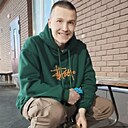 Знакомства: Александр, 25 лет, Ижевск